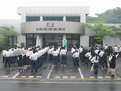 20110701_tyourei.JPG
