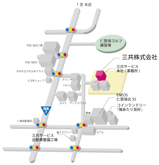 三共建設地図