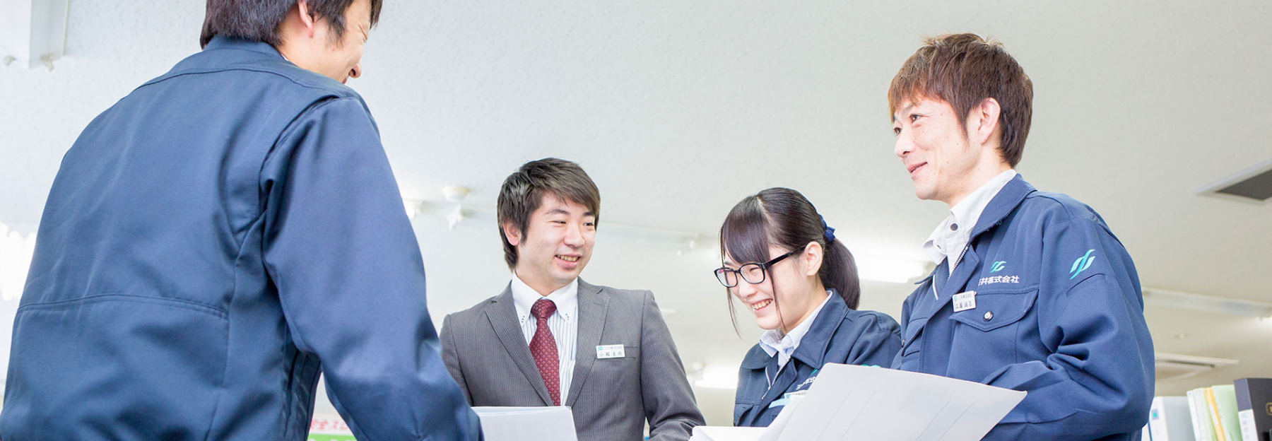 求める人物像