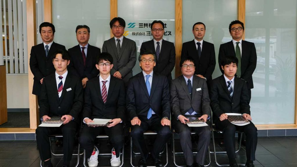 三共株式会社 2020年入社式の写真